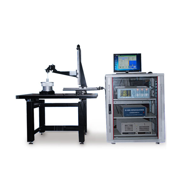 Multi-dimensional magnetic field testing system