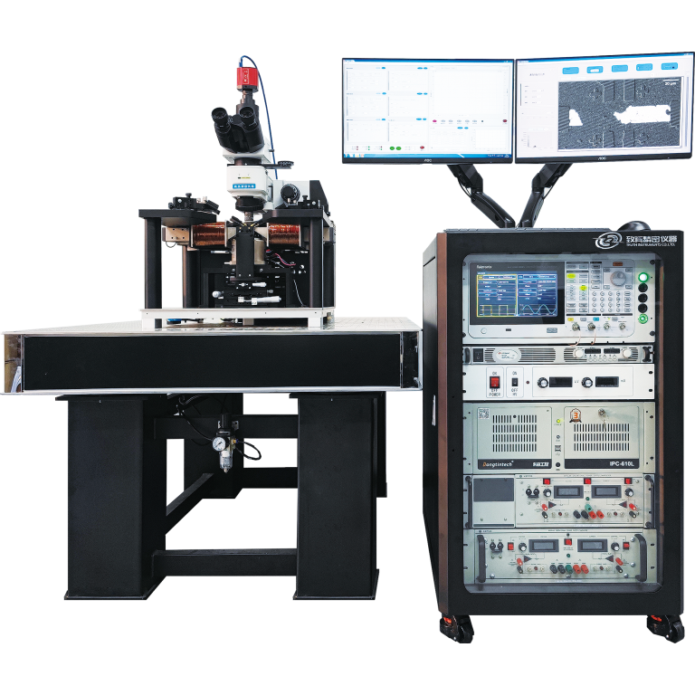 Multifunctional Magneto Optic Kerr Microscopic Imaging System