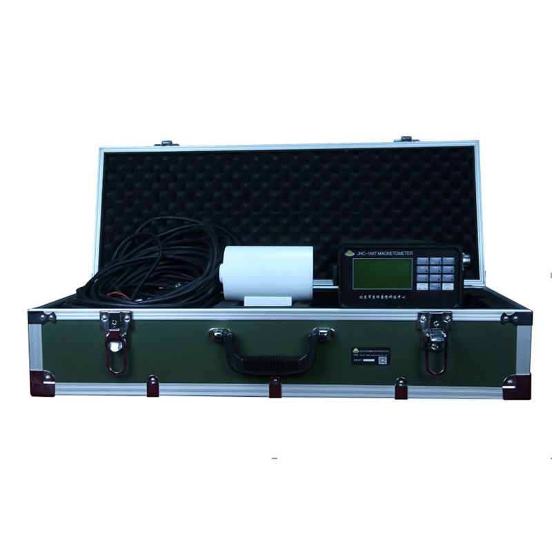 DXT-168 High-precision Smart Magnetometer